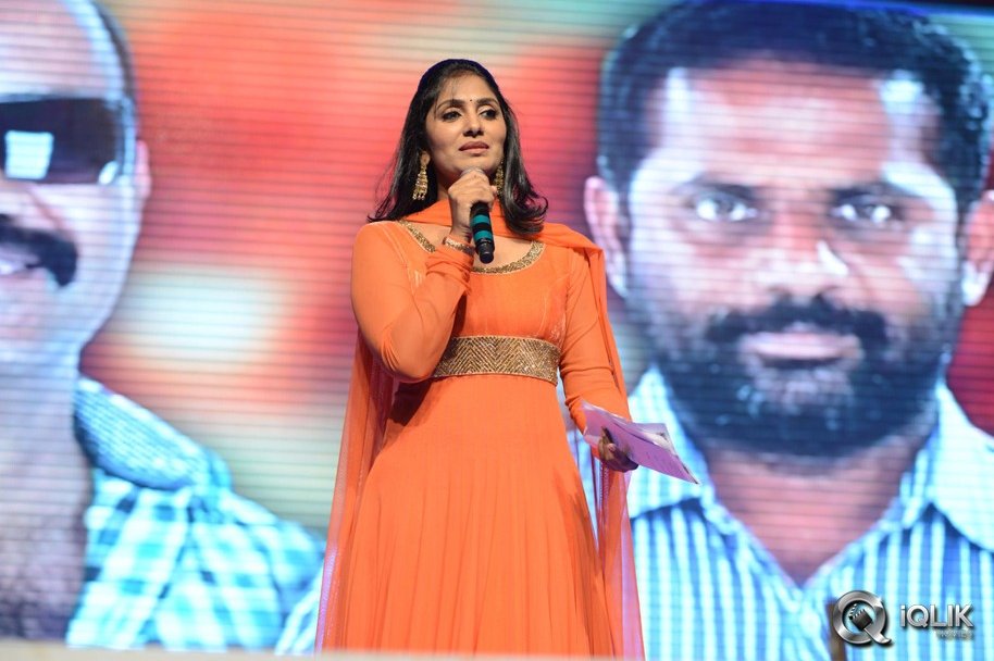 Aadu-Magadura-Bujji-Movie-Audio-Launch